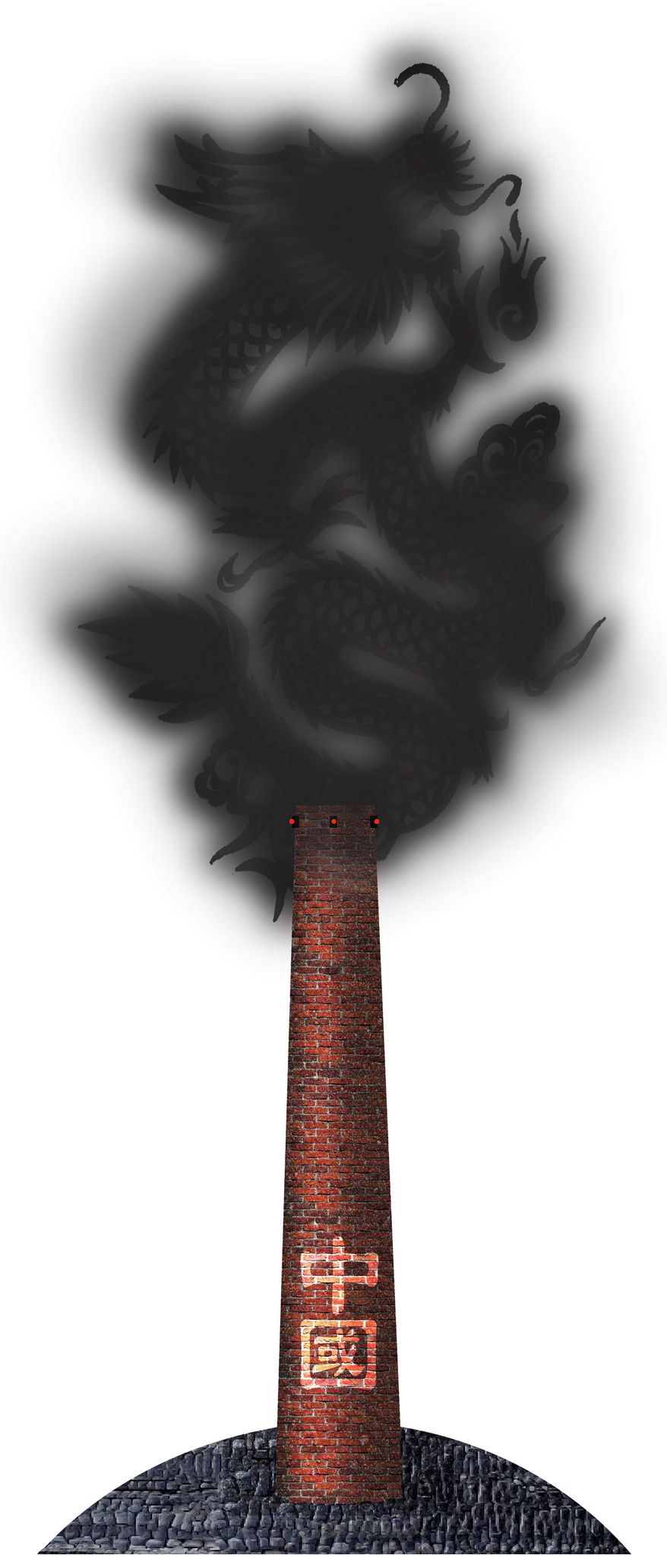 Illustration on Chinese industrial pollution by Alexander Hunter/The Washington Times