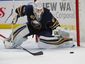 islanders_sabres_hockey_74711.jpg