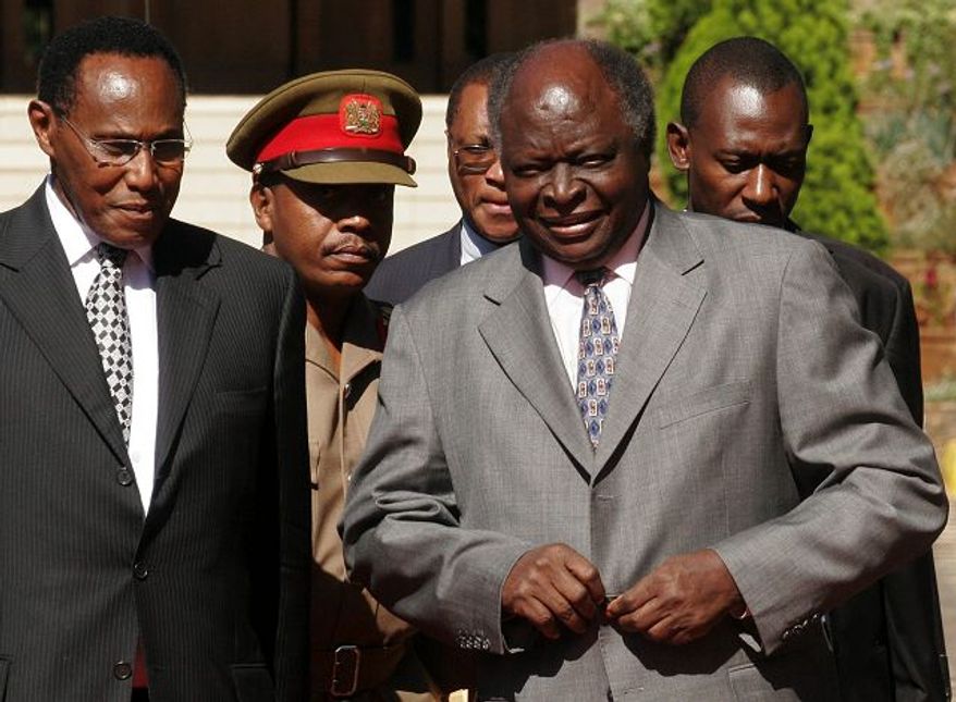 Kibaki