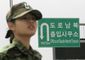 South_Korea_Koreas_Te_Lea.jpg