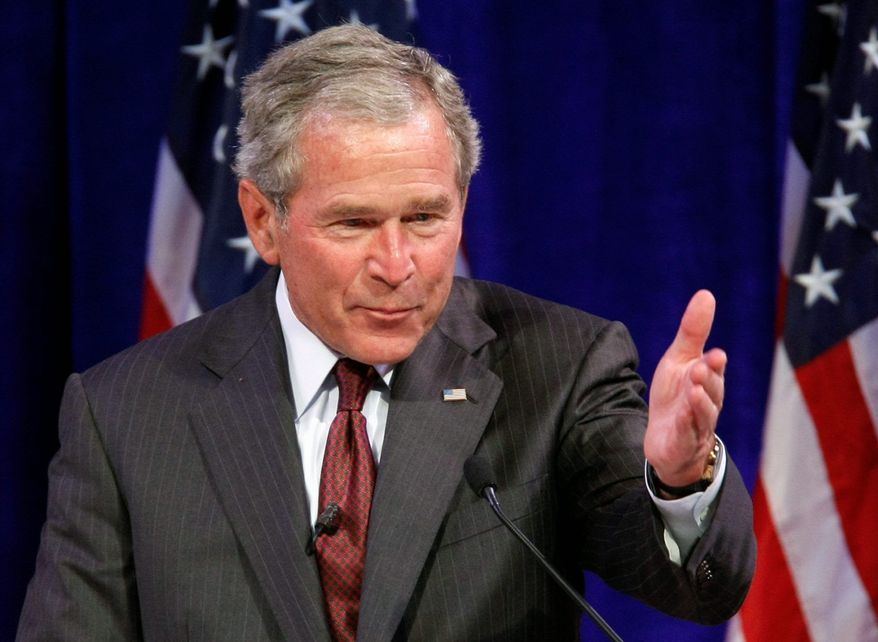 Former President George W. Bush (AP photo)