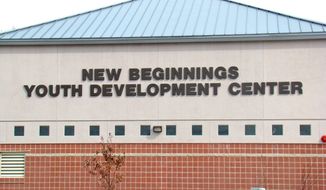 The $45 million New Beginnings Youth Center in Laurel. (Photo courtesy D.C. Department of Youth Rehabilitation Services)