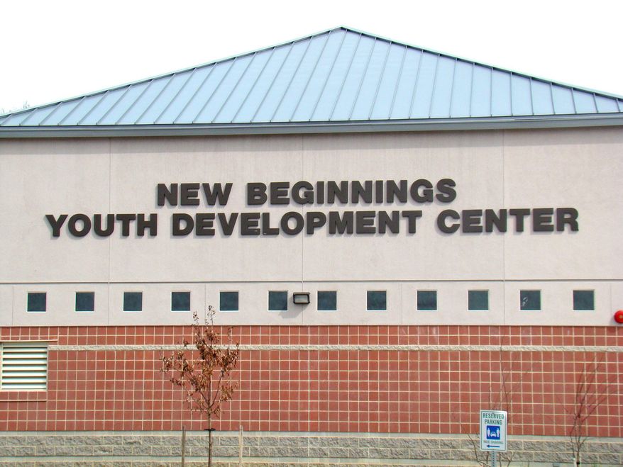 The $45 million New Beginnings Youth Center in Laurel. (Photo courtesy D.C. Department of Youth Rehabilitation Services)