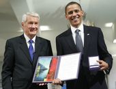 peaceprize.jpg