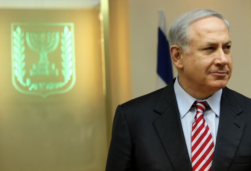 Israeli Prime Minister Benjamin Netanyahu (AP Photo/Jim Hollander, Pool)