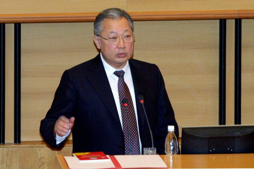 **FILE** Former Kyrgyzstan President Kurmanbek Bakiyev (Associated Press)