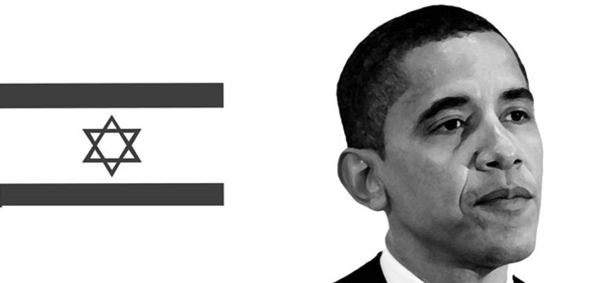 Illustration: Obama and Israel