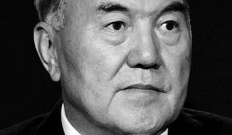 Kazakh President Nursultan Nazarbayev.