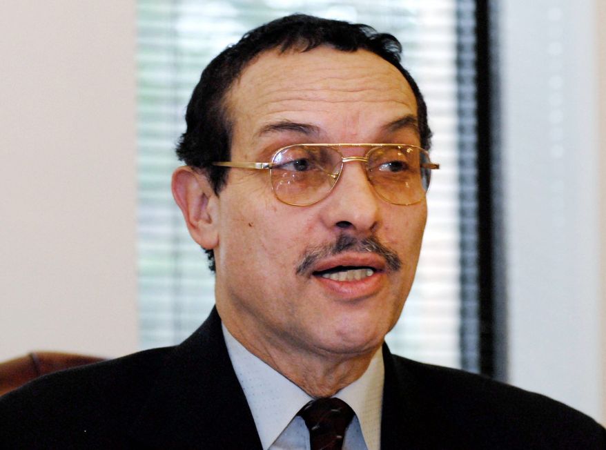 D.C. Council Chairman Vincent C. Gray