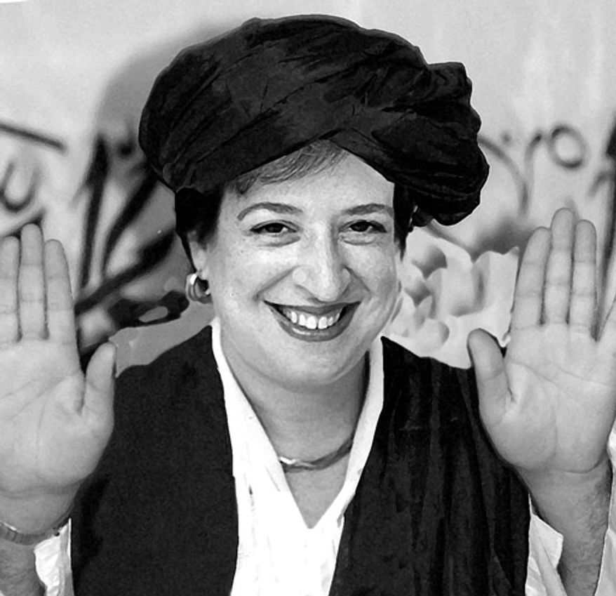 Illustration: Kagan and Shariah