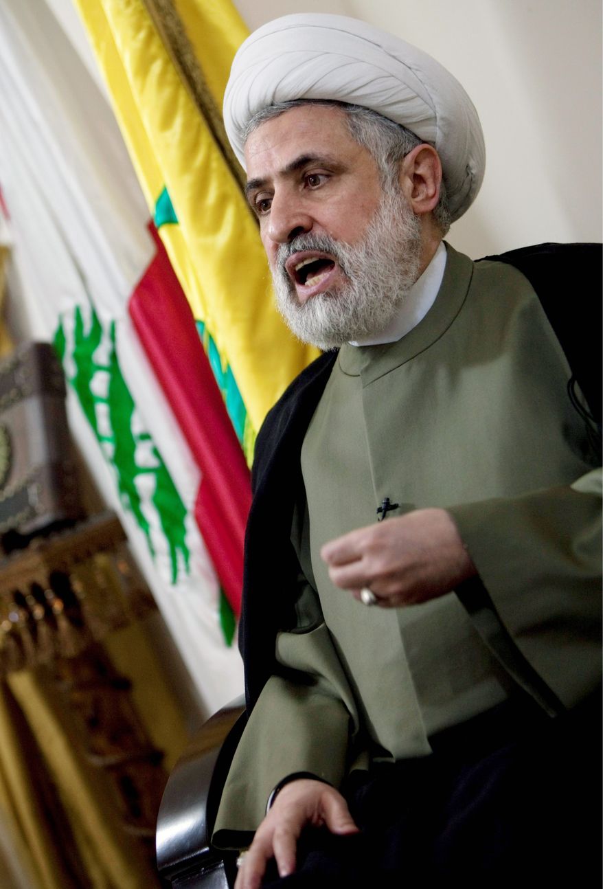 Hezbollah Deputy Chief Sheik Naim Kassem, interviewed Monday, says the U.S. unfairly favors Israel. (Associated Press)