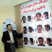 iran-haircuts.jpg