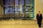 oakland_305