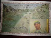 Afghanistan_Live.jpg