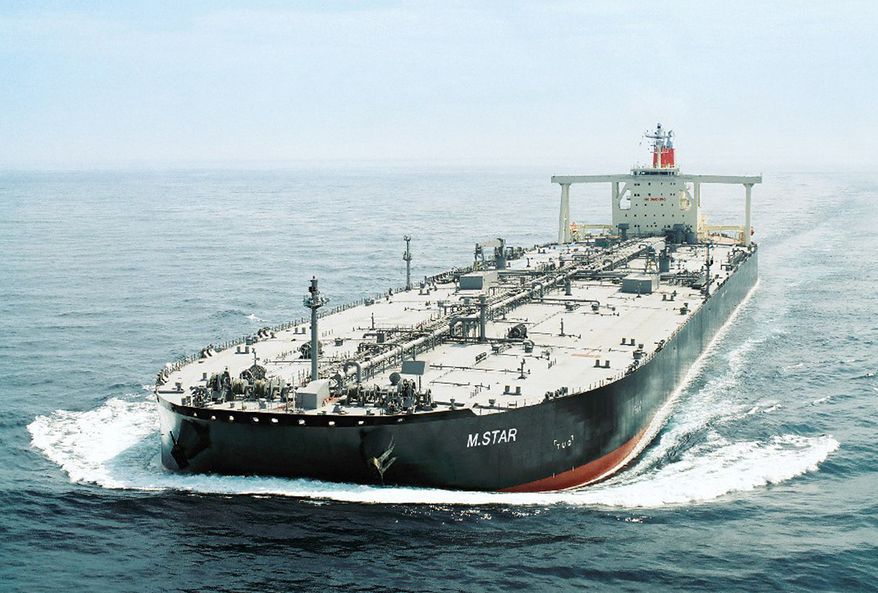 In this undated photo released by Mitsui O.S.K. Lines in Tokyo, Japan's shipping company Mitsui O.S.K. Lines' tanker M. Star is shown. The Japanese shipping company said Wednesday, July 28, 2010, an explosion, suspected to be an attack, has damaged the oil tanker near the mouth of the Persian Gulf, causing one minor injury but did not cause an oil leak. (AP Photo/Mitsui O.S.K. Lines)