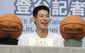 Taiwan Lin_Wats.jpg