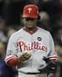Pedro_Martinez_Baseball.sff.jpg