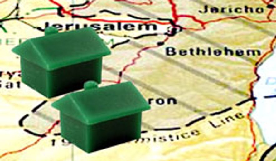 Illustration: West Bank