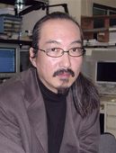 Japan_Obit_Kon.sff.jpg