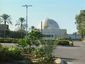 Nuclear Agency Israel_Thir.jpg