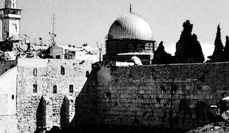Illustration: Jerusalem