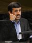 ahmad_6455