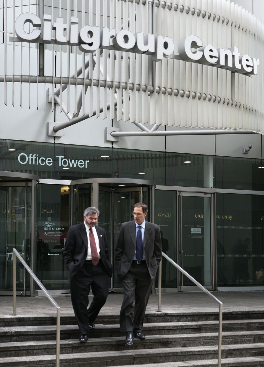 ** FILE ** The Citigroup Center in New York is pictured in 2007. (AP Photo/Mark Lennihan, File)