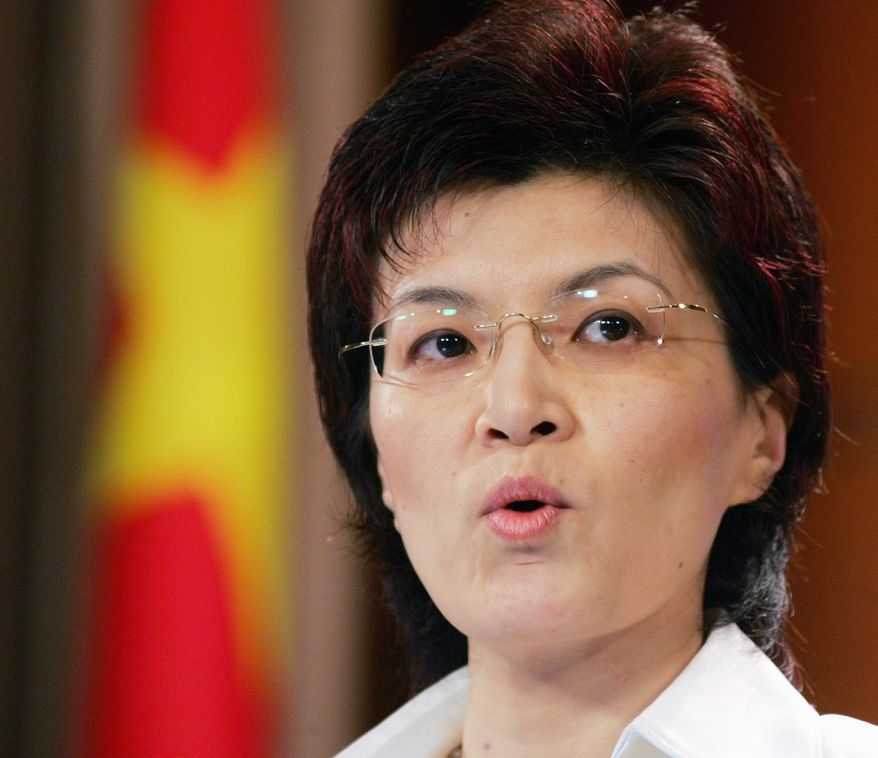 Chinese Foreign Ministry spokeswoman Jiang Yu (Associated Press)