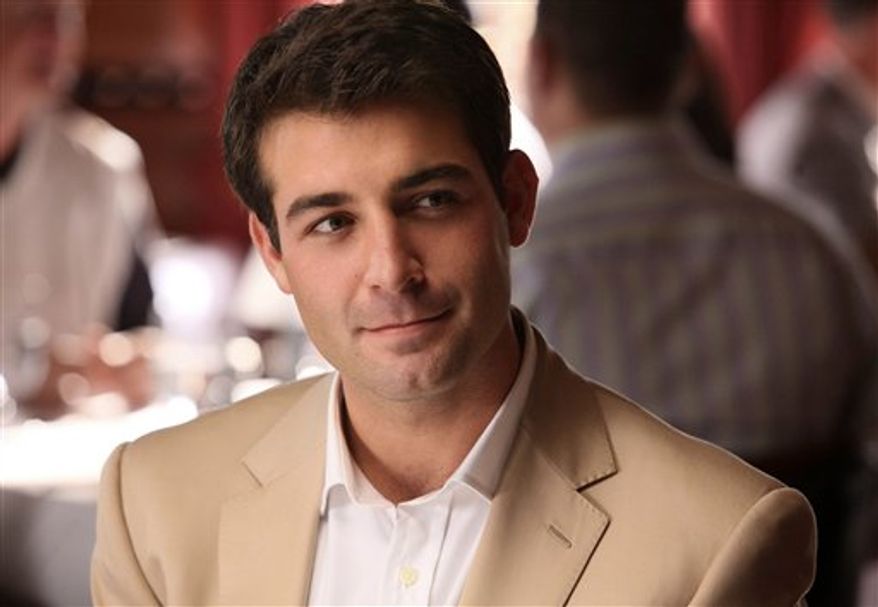 In this publicity image released by Fox, James Wolk is shown in a scene from the new series, "Lone Star." (AP Photo/Fox, Bill Matlock)