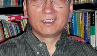**FILE** Liu Xiaobo (Associated Press)