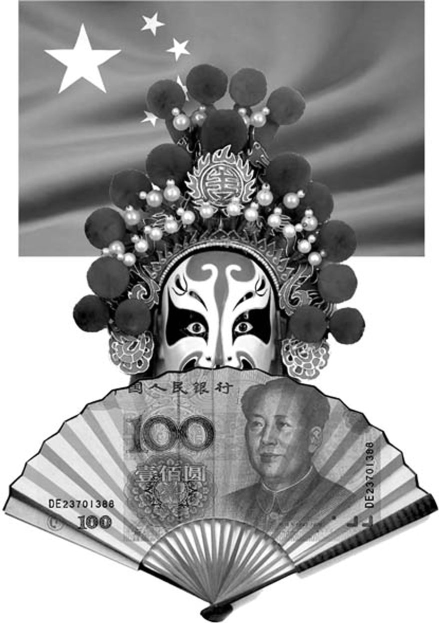 Illustration: China
