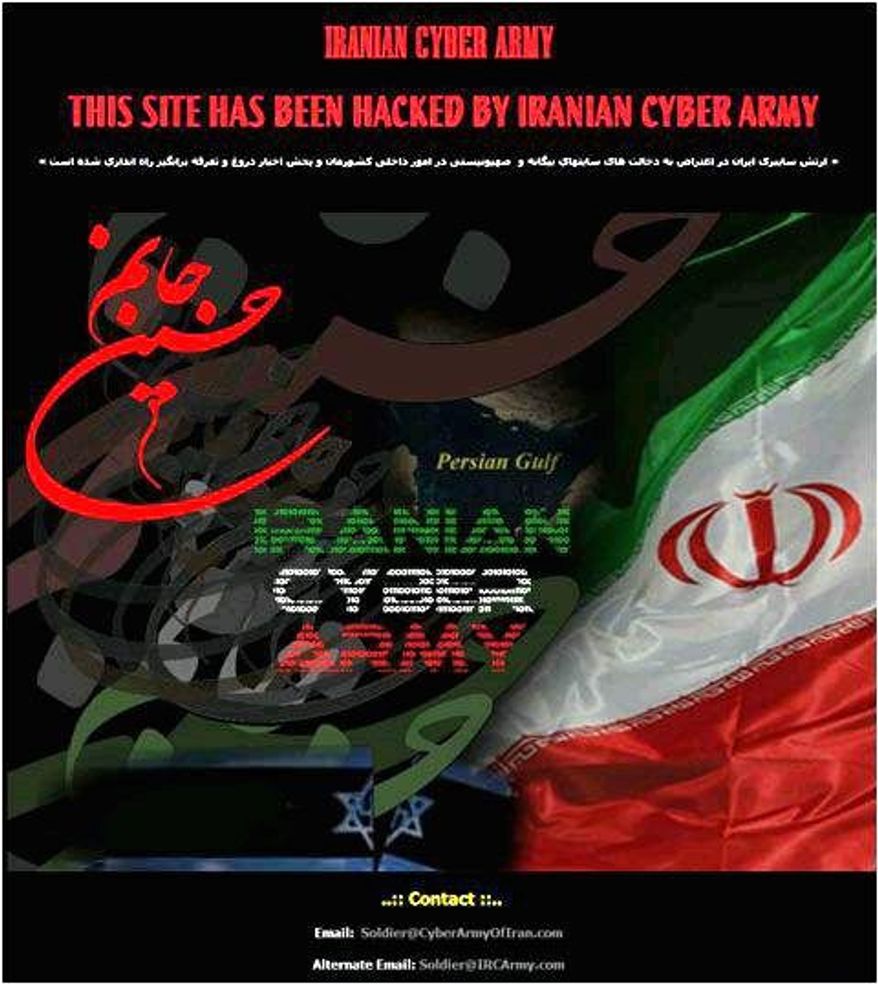The Web page defacement that the Iranian Cyber Army placed on the Baidu search engine site earlier this year gives e-mail contact information.