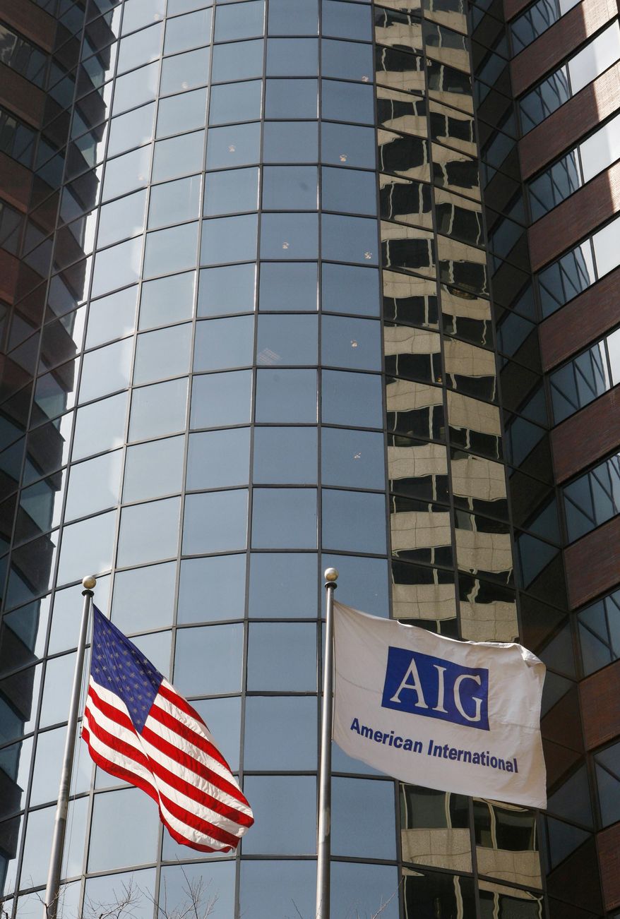 **FILE** An AIG office building is shown in New York in March 2009. (Associated Press)