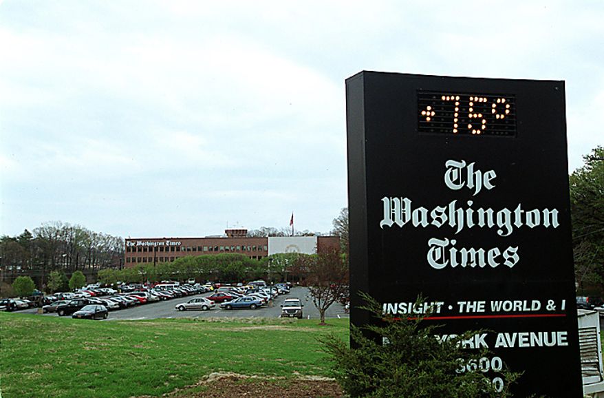 ** FILE ** The Washington Times' building on New York Avenue in Washington, D.C. (The Washington Times)