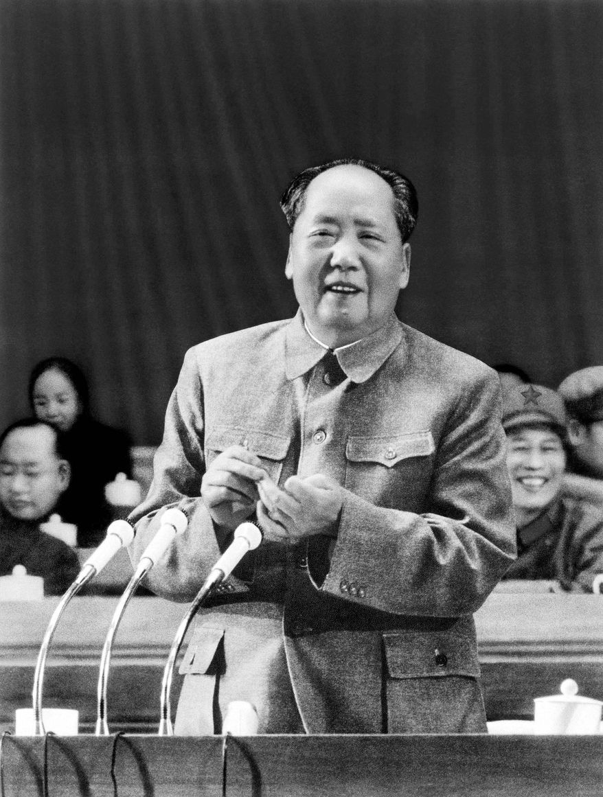 Mao Zedong (Associated Press)
