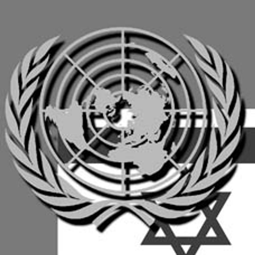 Illustration: Israel and the U.N.