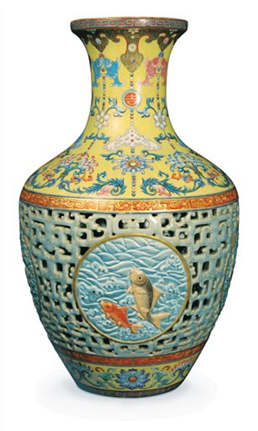 This undated photo released by Bainbridge Auctioneers shows the top of a Chinese vase which was sold for 43 million pounds ($69.3 million) in London Thursday, Nov. 11, 2010. The vase is decorated with a fish motif and is 16 inches high. Auctioneers Bainbridges said the vase is believed to have been acquired by an English family during the 1930s or earlier. (AP Photo / Bainbridge Auctioneers ho, via PA)