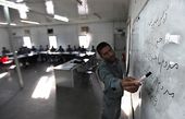 afghan_636