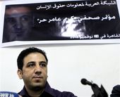 Mideast_Egypt_Blogger_Release.sff.jpg