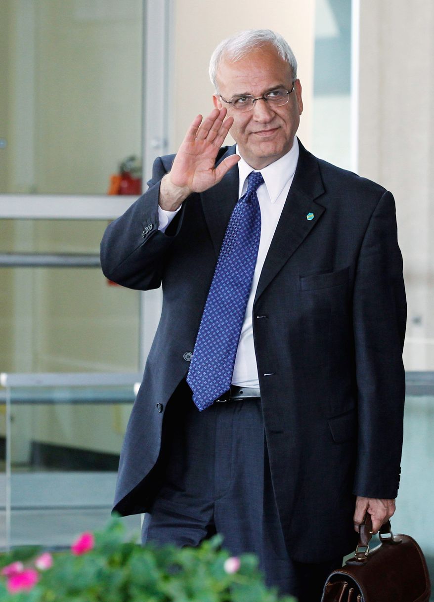 Saeb Erekat (Associated Press)