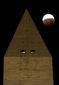 APTOPIX_Total_Lunar_Eclipse.sff.jpg