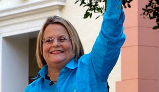 &quot;Cutting the [U.N.] budget is not enough, because you need to reform the monster, you need to reform the beast, and if you don&#39;t get fundamental reform, you are still rewarding a corrupt, mismanaged agency,&quot; said House Foreign Affairs Committee Chairwoman Ileana Ros-Lehtinen. (Associated Press)