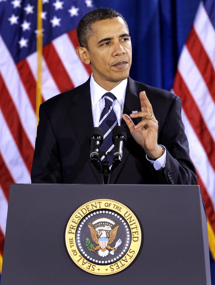 ** FILE ** President Barack Obama (AP Photo/Chuck Burton, File)