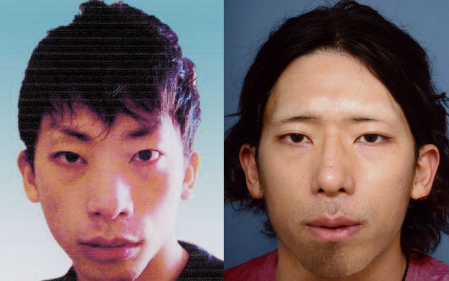 ** FILE ** In these file photo, left, and image distributed Nov. 6, 2009, by Chiba Prefectural Gyotoku Police, Tatsuya Ichihashi, the prime suspect in the 2007 murder case of British language school teacher Lindsay Ann Hawker, is shown before, left, and after cosmetic surgeries. (AP Photo/Chiba Prefectural Gyotoku Police, File)