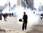 Mideast Egypt Protest_Thir-7.jpg
