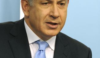 ** FILE ** Israeli Prime Minister Benjamin Netanyahu (AP Photo/Debbie Hill, Pool)

