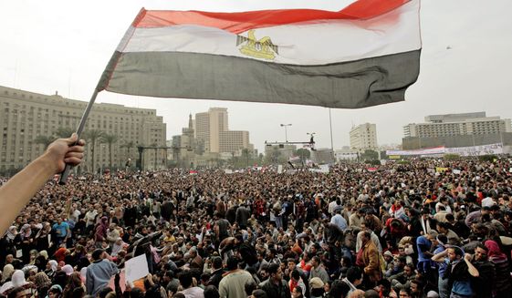 VOICE OF THE MASSES: The estimated number of demonstrators in Cairo&#39;s Tahrir Square Tuesday was the largest thus far as the demand for the ouster of President Hosni Mubarak and his government continued in Egypt. (Associated Press)