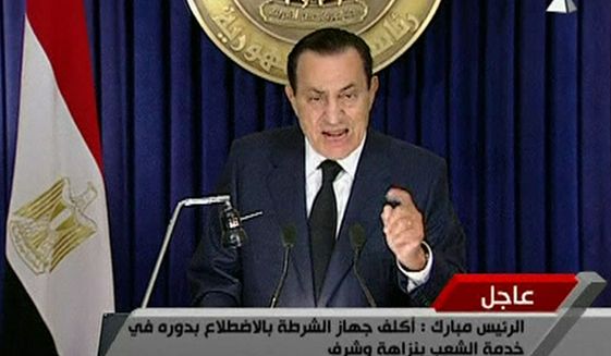 In this image from Egyptian state television aired Tuesday, Egyptian President Hosni Mubarak announces that he will not seek re-election in September. (Associated Press/Egyptian state television via APTN)