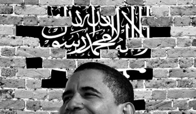 Illustration: Obama and Islam