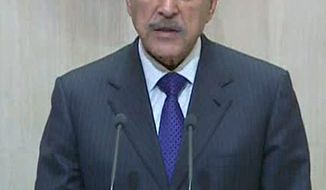 Egyptian Vice President Omar Suleiman